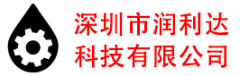 蘭陵